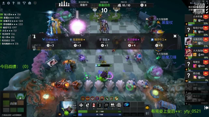 【2021-06-07 19点场】生吃小孩i：开心快乐每一天~ 2139747