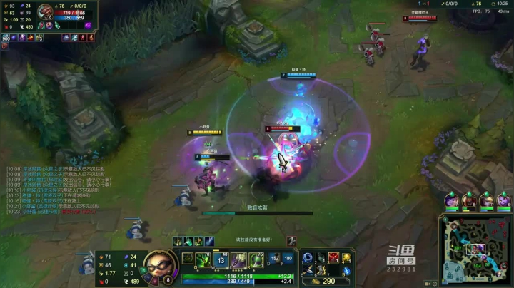 狂杀8人，成为MVP，赢得比赛