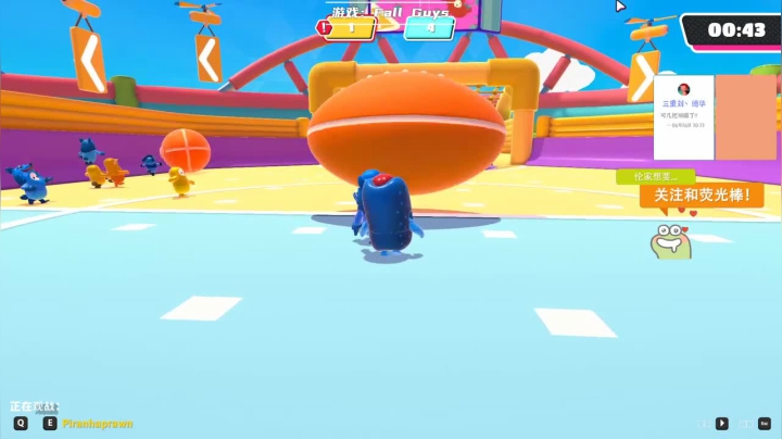 【瓜皮蛙蛙 糖豆人】2021-06-08 18:34:17-2021-06-08 18:49:21