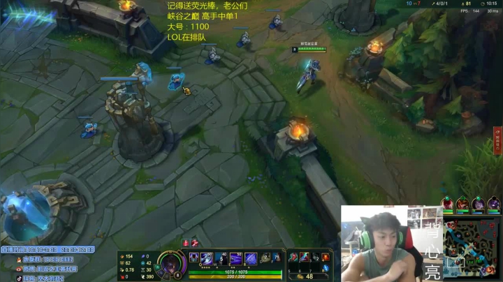 狂杀23人，成为MVP，成功拿下比赛