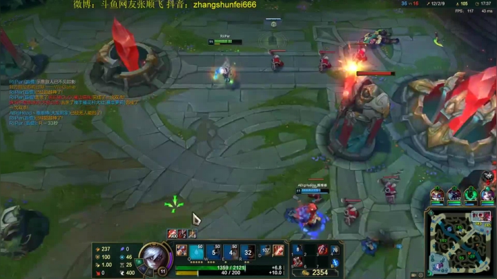 【英雄联盟】网友张顺飞的精彩时刻 20210608 03点场