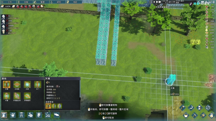 【2021-06-08 18点场】尐表哥：六月的精神焕发！