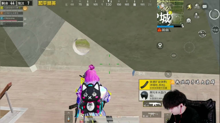 【2021-06-08 13点场】Dy合群：【带妹2V4】全程高能俘获芳心！
