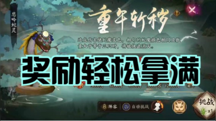 重午斩秽！麓缘3狗粮快乐低保！