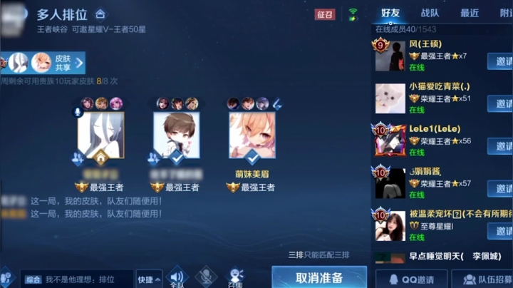 及时止损吧，兄弟