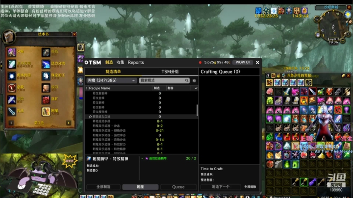 【2021-06-06 18点场】子叶Ace：血精骑声望+H本