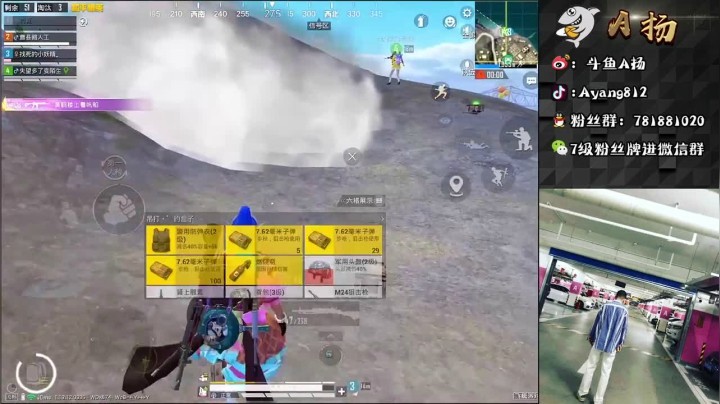 15杀吃鸡，猛的让队友以为是开挂，就是这么强