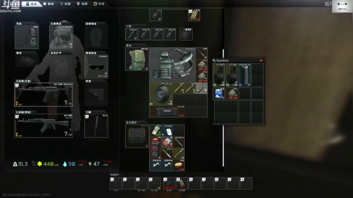 【TAT大白 逃离塔科夫】2021-06-07 20:00:22-2021-06-07 20:15:24