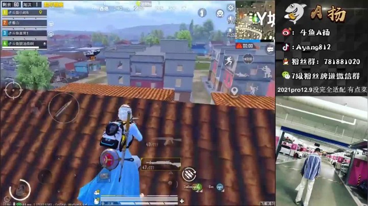 15杀吃鸡，这圈是真有意思，杀人了，不知到死哪去了