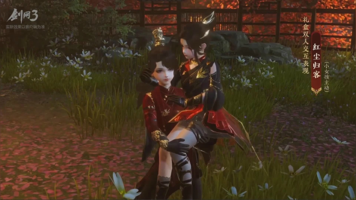 【2021-06-06 20点场】剑网3官方直播：《剑网3》名剑杯