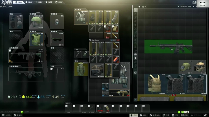 【TAT大白 逃离塔科夫】2021-06-07 16:29:54-2021-06-07 16:44:56