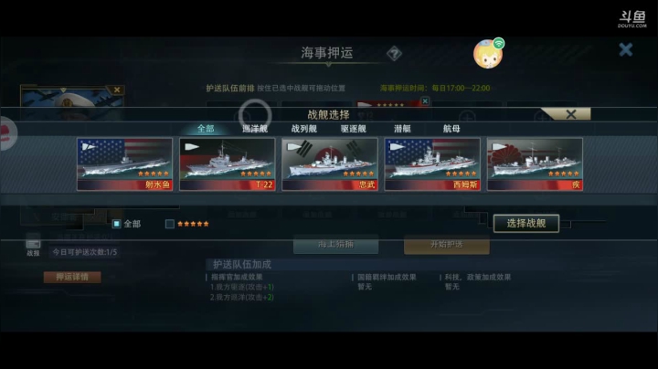 【2021-05-30 20点场】核武沧海笑：核武沧海笑直播间 9409841
