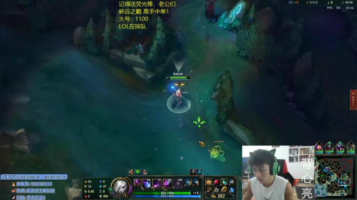 助攻21，辅助队友，赢得比赛