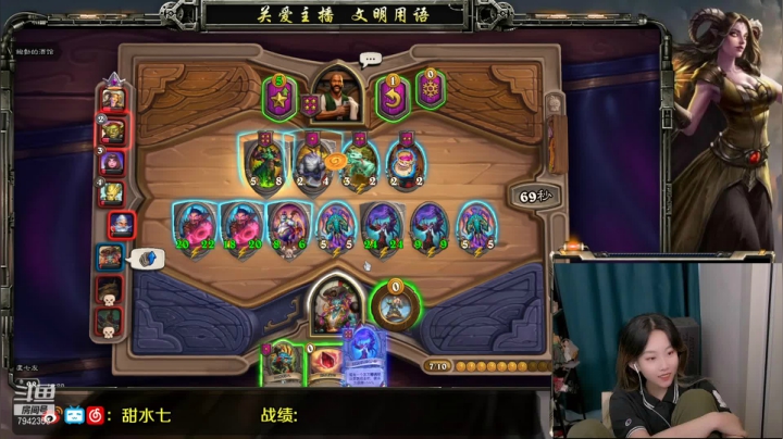 【2021-06-01 17点场】甜水七：过什么节？过什么节？