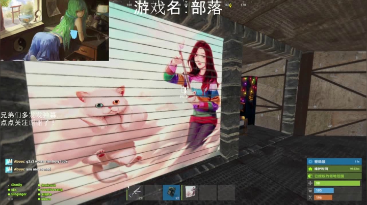 【2021-06-08 03点场】早苗大帅比：我活下来了！ 2278398