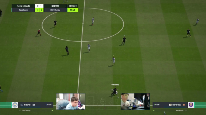 【2021-06-08 17点场】FIFAOnline4官方直播间：FSL S9常规赛day5直播