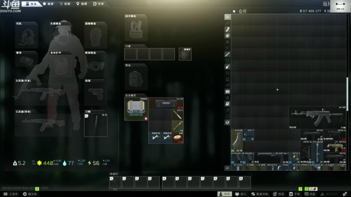 【TAT大白 逃离塔科夫】2021-06-08 05:10:18-2021-06-08 05:25:20