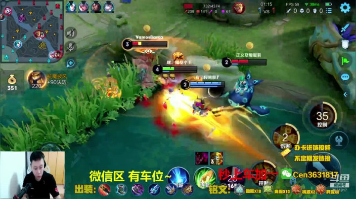 【2021-06-08 08点场】Cen如今：国服达摩，骚操作，实力带粉!!!