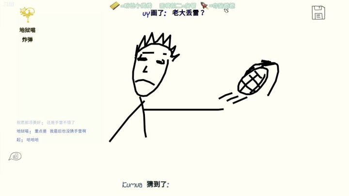 【2021-06-08 15点场】Kumua丶OvO：Kumua❤️午间聊天室