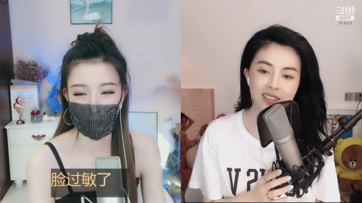 【2021-06-07 22点场】小苏菲：周二下午播