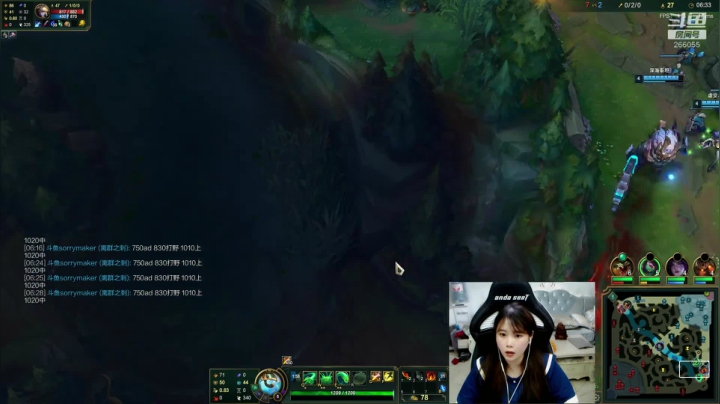 【英雄联盟】萌面酥的精彩时刻 20210608 01点场