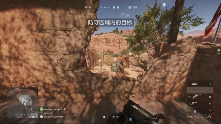 【2021-06-08 16点场】主播杰克曼：PS5【战地5】4K 60帧