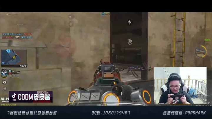 热点战交叉火力，能在我手上抢到74分对面不简单啊,150比74拿下胜利