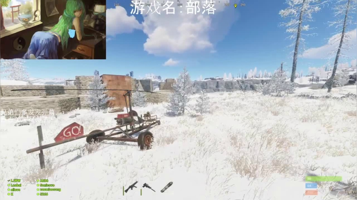 【2021-06-07 23点场】早苗大帅比：我活下来了！ 2278398