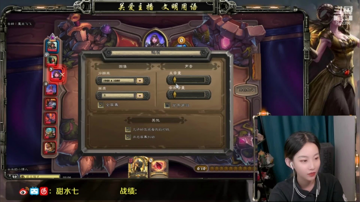 【2021-06-01 19点场】甜水七：过什么节？过什么节？