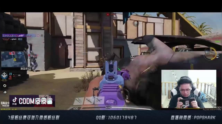 热点战攻坚训练场，最好的防守就是进攻，放弃据点直接杀人，对面没了点就是我们的了