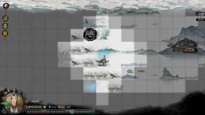 【肥尸 鬼谷八荒】2021-06-08 17:44:35-2021-06-08 17:59:44