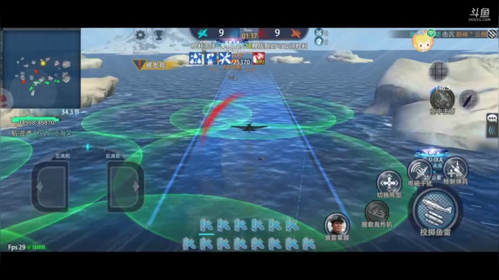 【2021-05-30 13点场】核武沧海笑：核武沧海笑直播间 9409841