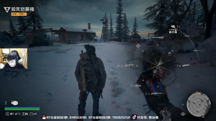 【2021-06-07 23点场】精神永富：2021的愿望反打压