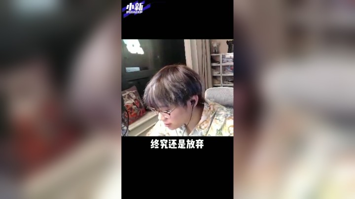 这种话什么意思啊兄弟们？为什么我看不懂呢？
