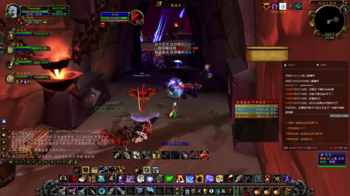 【2021-06-07 21点场】丶月咒：【月咒】心态崩了，娱乐一会