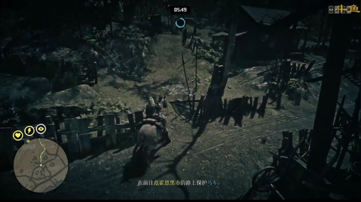 【2021-05-30 22点场】嘢蠻暁貝：天公爱疼憨人~