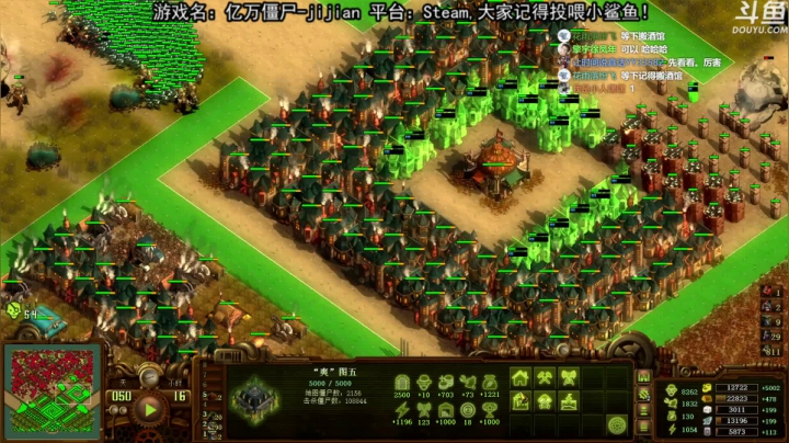 【荣耀洋洋 亿万僵尸】2021-06-07 17:26:06-2021-06-07 17:41:08