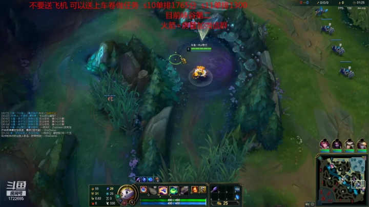 【2021-06-03 18点场】睿智三：软辅天花板峡谷冲钻一！！