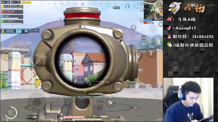 13杀吃鸡，在罩子里炸你，你有啥招~~