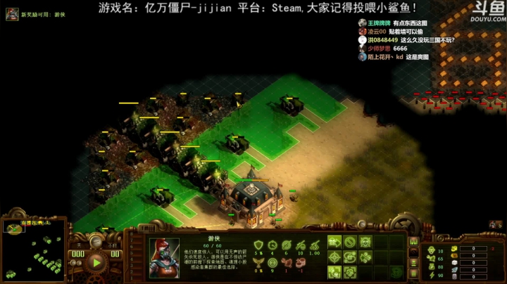 【荣耀洋洋 亿万僵尸】2021-06-07 20:13:28-2021-06-07 20:28:30