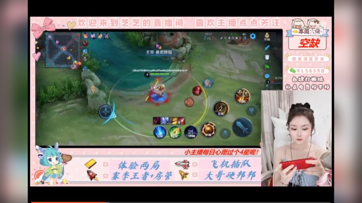 猴王降世一棒一个