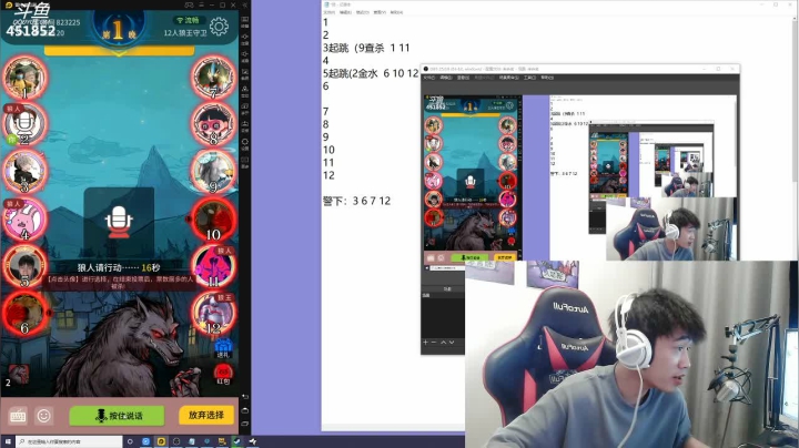 【2021-06-08 01点场】孙老师sss：孙老师”啦啦啦啦啦“