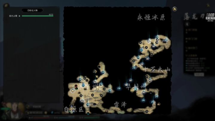 【肥尸 鬼谷八荒】2021-06-08 18:14:52-2021-06-08 18:30:00