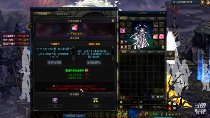 【2021-06-06 21点场】优秀亲年头某：今天又是充满希望的一天 8531156
