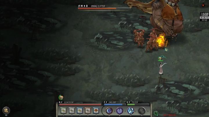 【肥尸 鬼谷八荒】2021-06-08 19:00:16-2021-06-08 19:15:17