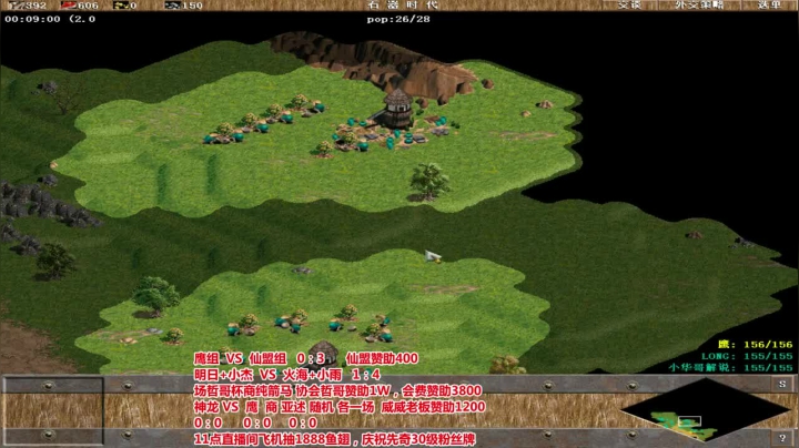 麻雀战，敌跑我追，敌追我跑，打的对面直叫恶心