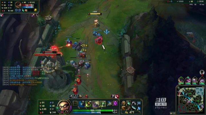 辅助队友，配合默契，赢得比赛