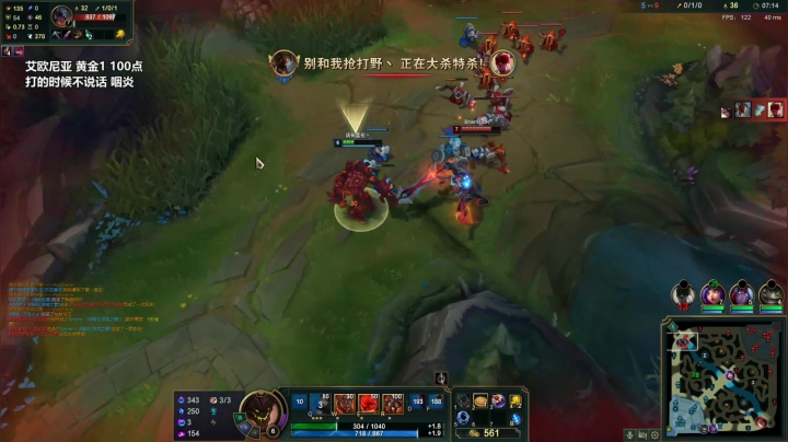 【2021-06-07 21点场】店长盖伦：直播 店长盖伦