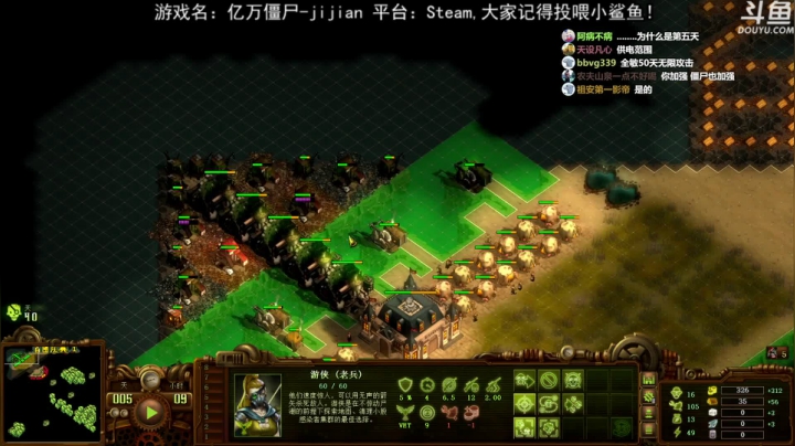 【荣耀洋洋 亿万僵尸】2021-06-07 20:28:30-2021-06-07 20:43:34