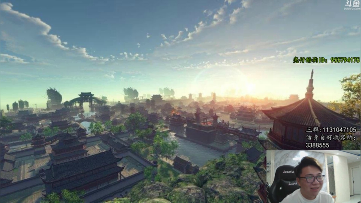 【2021-06-05 04点场】太亮丶：家人们晚上好 679418